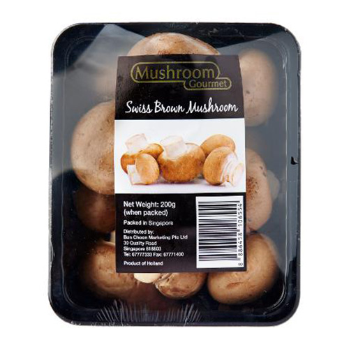 Mushroom Brown 250 gm - مشروم بني هولندي