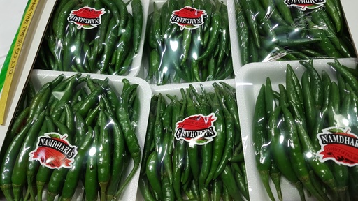[2066] Chilli Rawit Green 100 gm Thailand - فلفل راوت أخضر تايلندي